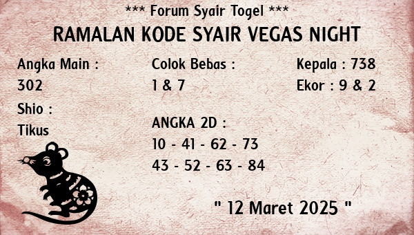 Prediksi Vegas Night